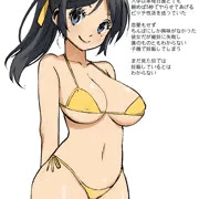 ボテ腹ポニテ先輩がボテるまで。そしてはじまり。