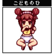 こどもの日2016