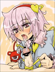 さとりん
