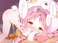 みみ