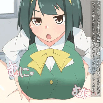 小鳥さん　着衣パイズリ