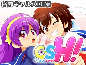新作委託開始のお知らせです