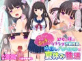 新作の予告公開！