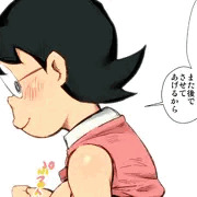 【催眠】のび太の性欲を処理する玉子さん。
