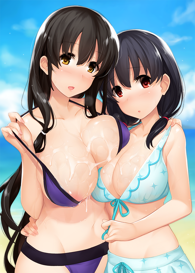 倍漫