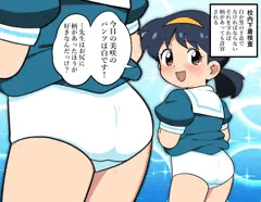 いろいろ