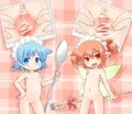 ちっちゃいコンビでくぱぁかたろぐ