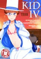 C88新刊　KID THE IV　