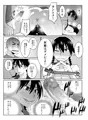 モモカンのデリヘル国民的ガールフレンド