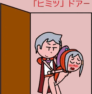 The Secret Door