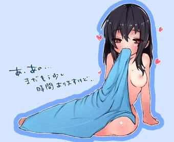 もう少し