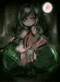 Mara