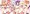ふたなり　うちの子ズ