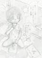 保育所で保父さんに……