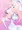 ぼたんプリースト