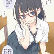メガネ川さんは委員長だけど黒い下着つけてる