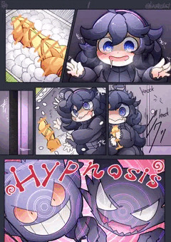 オカルトマニアと桃色の催眠術