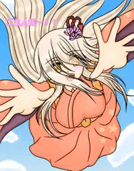 空から瓶ちゃん