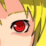 iruru