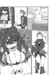 プルるん本サンプル全ページ