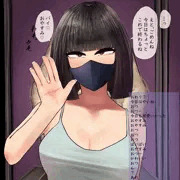 ちん嗅ぎ
