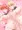 【にじそうさく10】新刊「ご主人様すきすきしゅ～き❤」