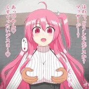 ポラリスレイシス