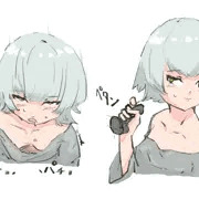 え
