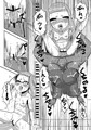 新刊表紙どサンプル