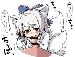 ちゅっぱちゅっぱ