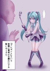 おたんじょうび