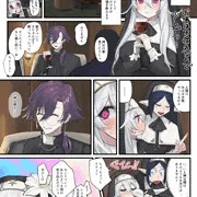 大好きな神父様との🔞🔞🔞な妄想をしちゃうシスター⑬