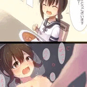 即堕ち2コマ