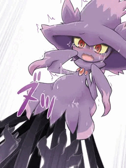 まーじ
