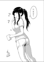 歯磨き