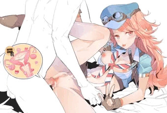タネハン