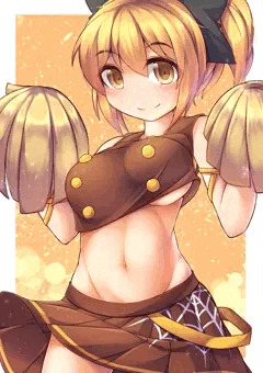 CHEER
