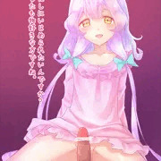 搾られる
