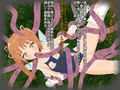 妖精少女が苗床になる日。