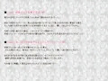 出張!デリバリーパイズリ