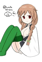 恋柱コスの峯雲さん