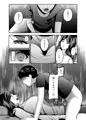 お母さん、もう一度妊娠して。