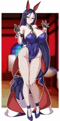カルデア遊郭 遊女No.003「源頼光」