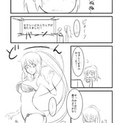 <PSO2> セクシービキニウェア×ウーダン