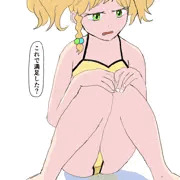 頼んだらおしっこしてくれるゆず先輩