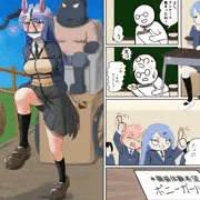 午年なので昔に中途で放置してたJKポニーガール職場体験漫画を仕上げ