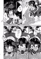 犬のお姉ちゃんの妊活