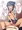 瀧くんはがまんできない。