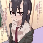 鬼娘の後輩が気軽に性処理してくれる感じの