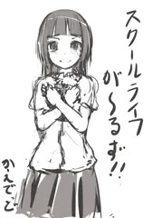 CG集ラフ③